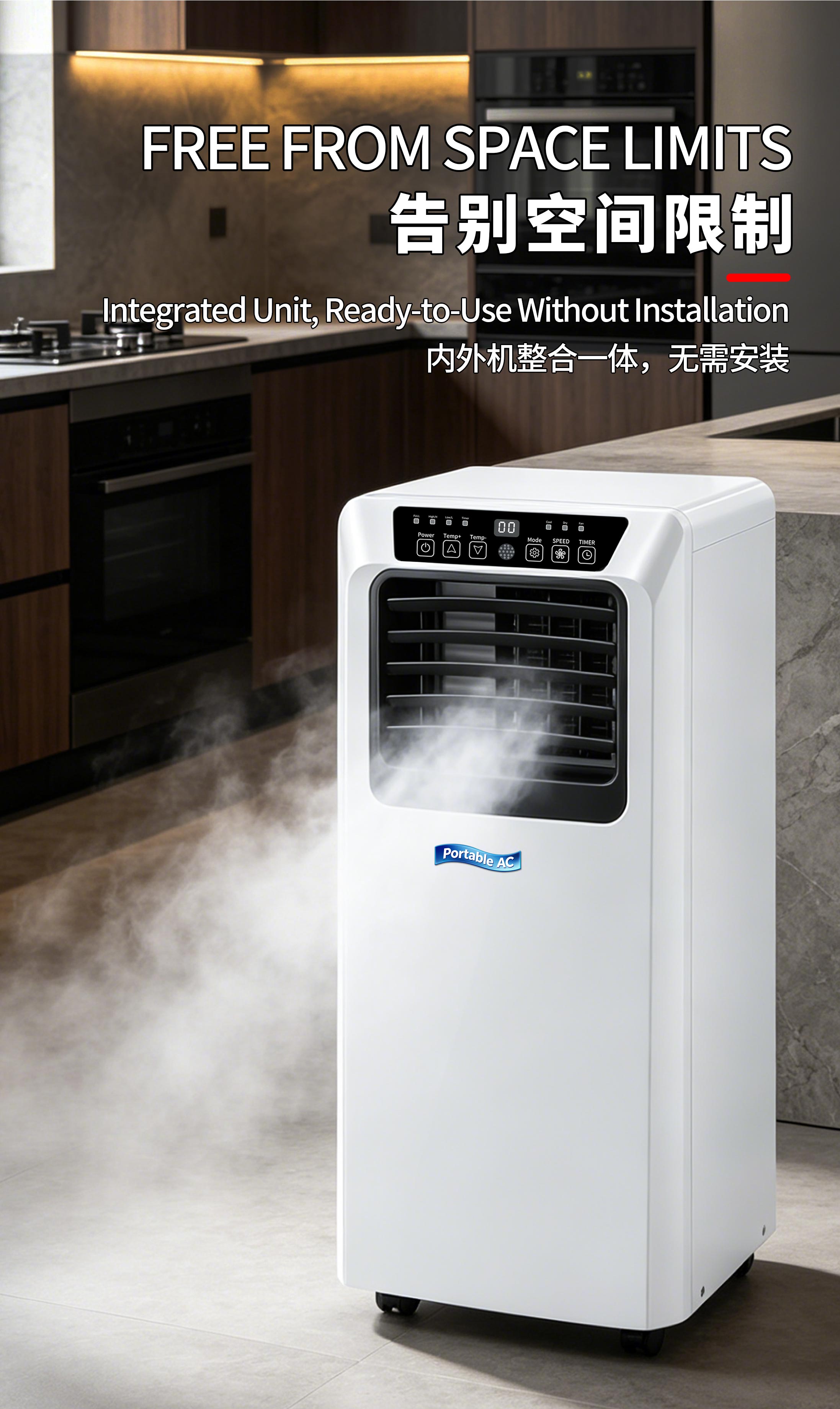 White portable air conditioner