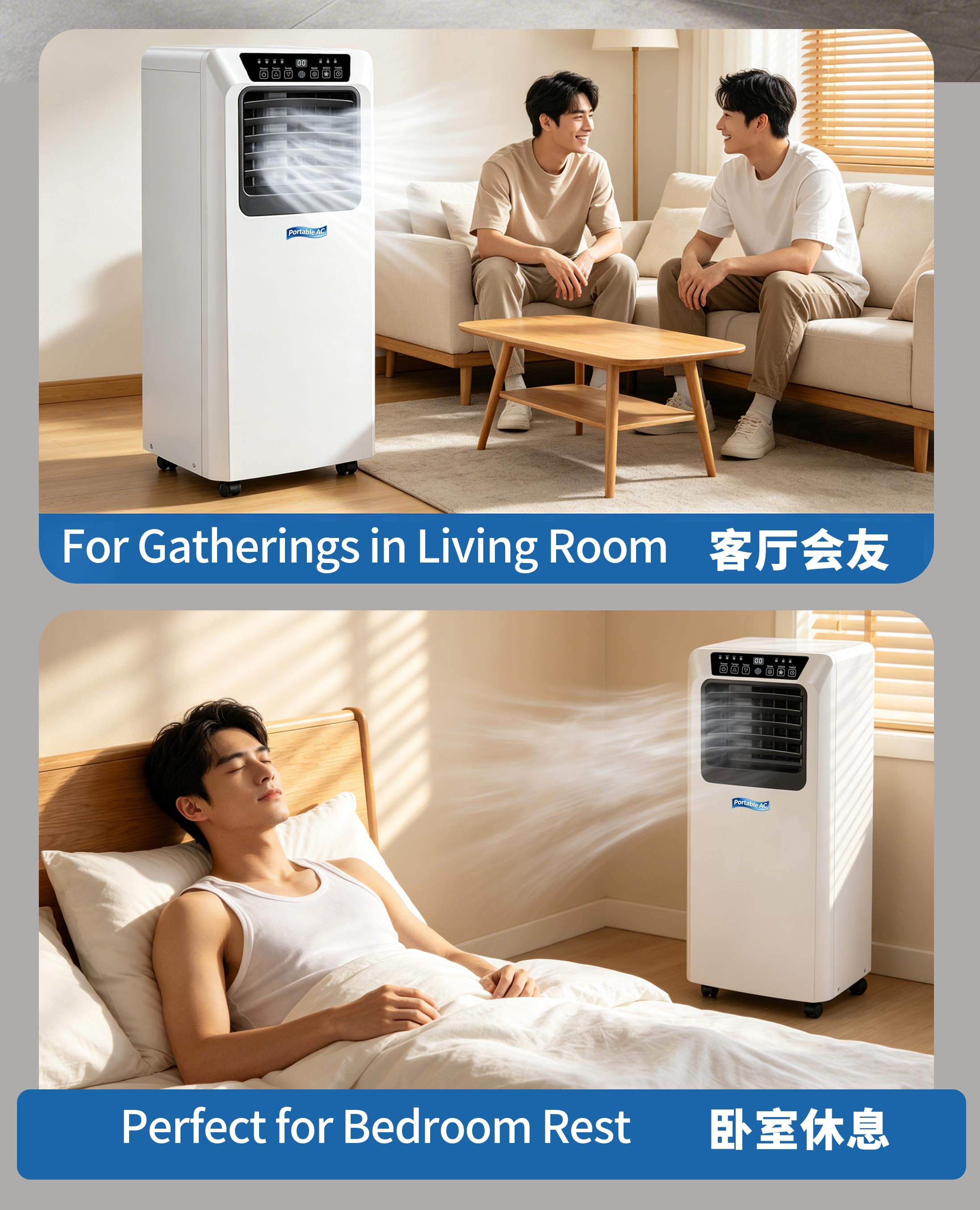White portable air conditioner