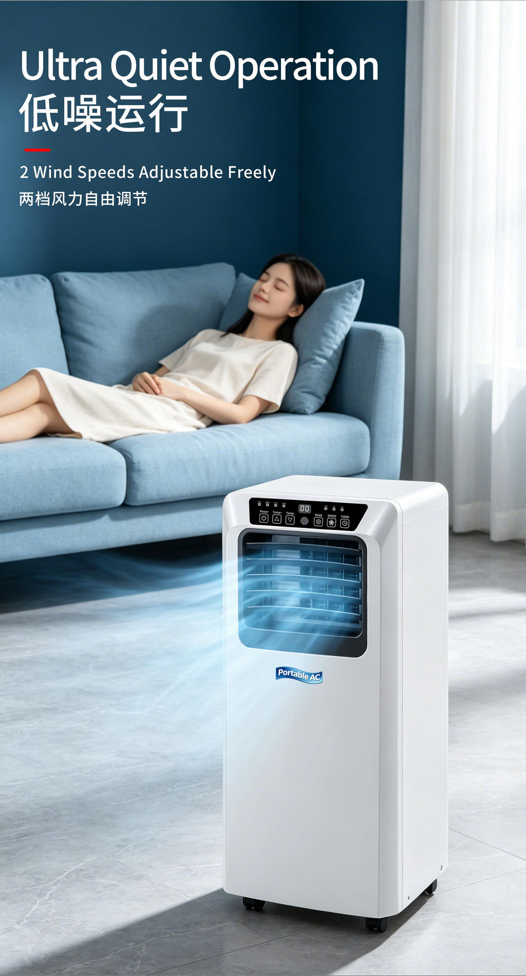 White portable air conditioner